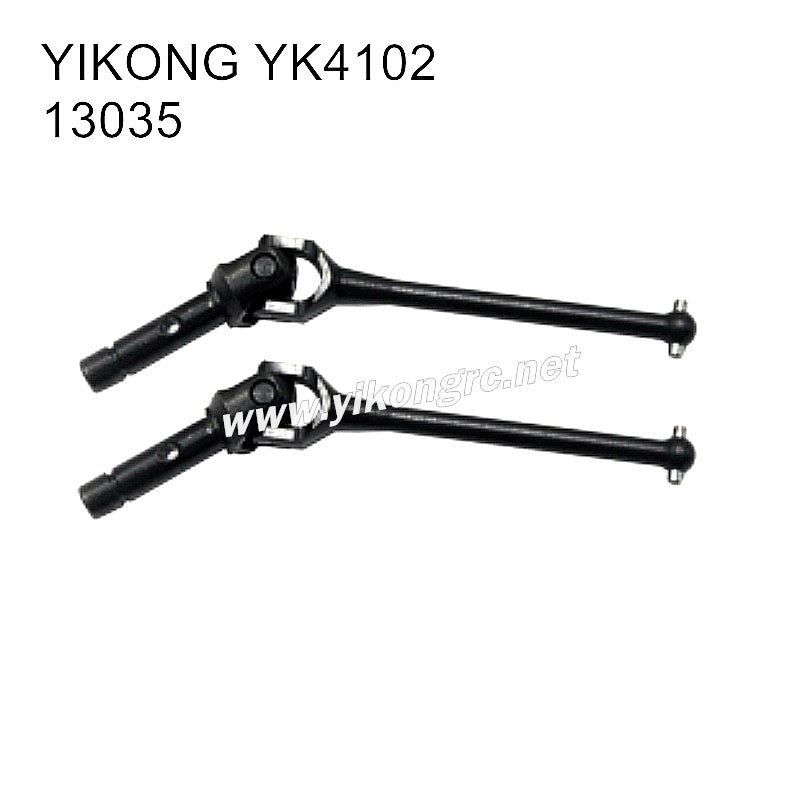 YIKONG YK4102 RC Crawler Parts Horizontal Universal Shaft 13035
