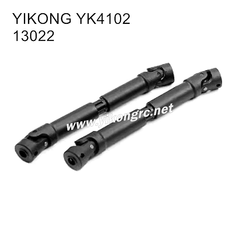 YIKONG YK4102 RC Crawler Parts Plastic Vertical Universal Shaft 13022