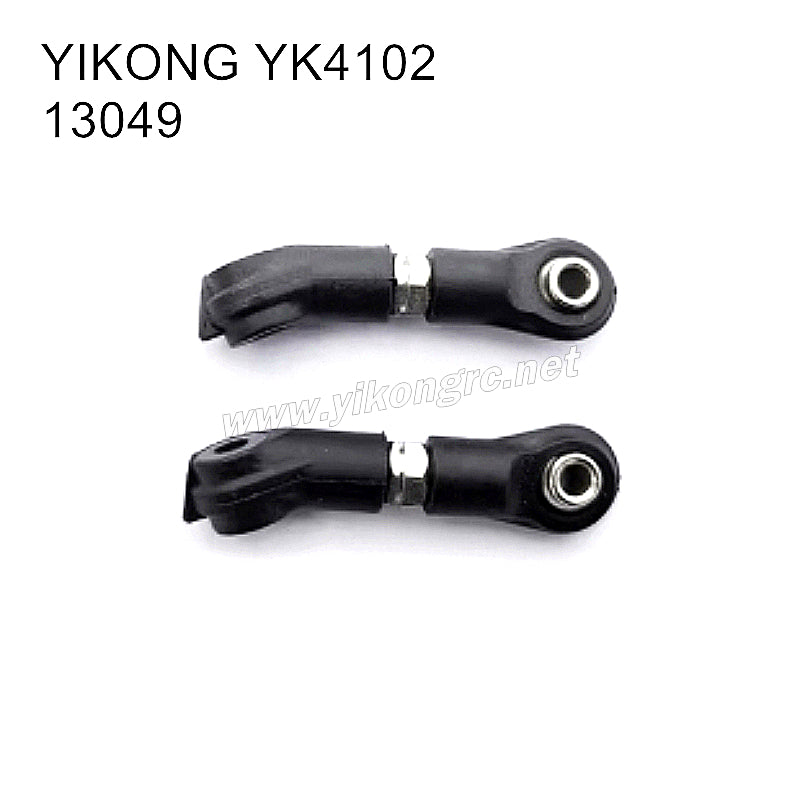 YIKONG YK4102 RC Crawler Parts Rear Deck Linkage 13049