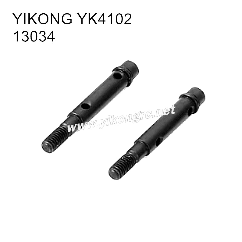 YIKONG YK4102 RC Crawler Parts Wheel Axle 13034