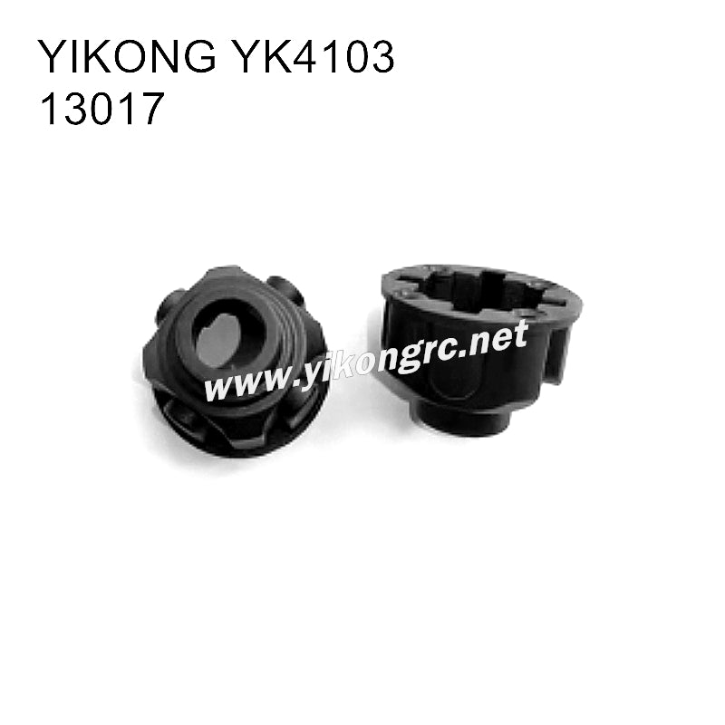 YIKONG YK4103 RC Crawler Parts Differential Case 13017