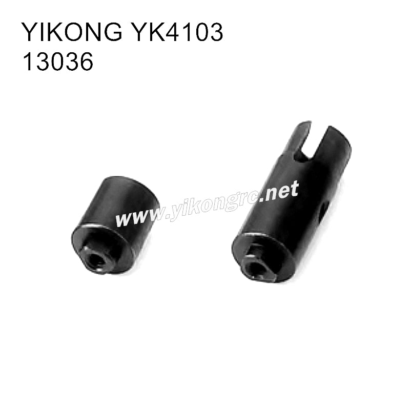 YIKONG YK4103 RC Crawler Parts Differential Outdrives 13036