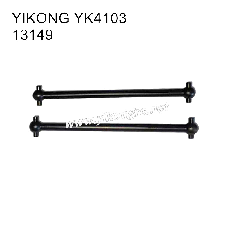 YIKONG YK4103 RC Crawler Parts Rear diveshaft 13149