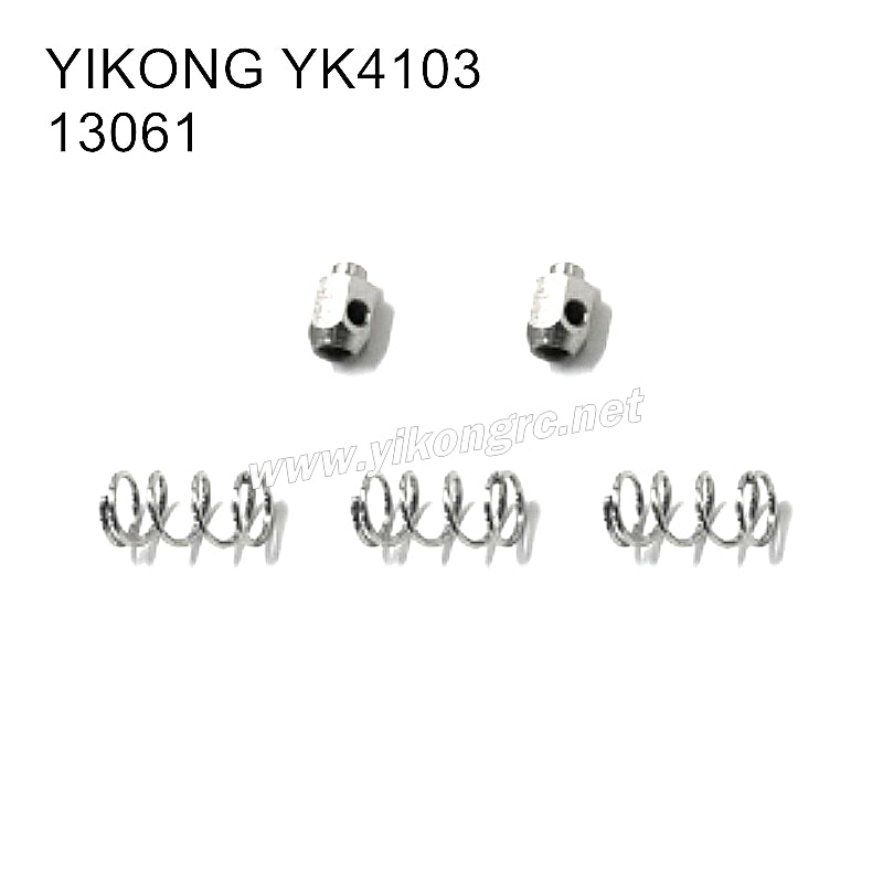 YIKONG YK4103 RC Crawler Parts Servo Saver 13061