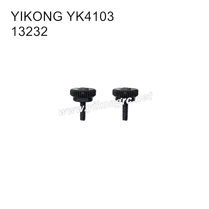 YIKONG YK4103 RC Truck Parts body shell fixed bolt 13232