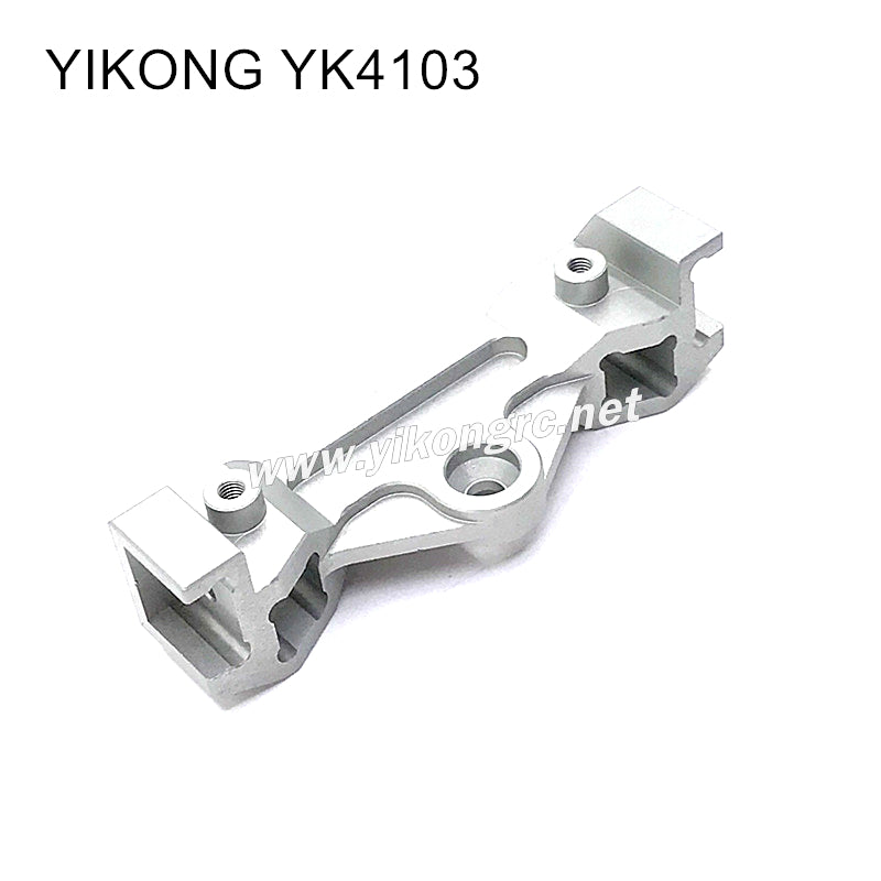 YIKONG YK4103 Upgrade Parts Aluminum Beam Bracket silver
