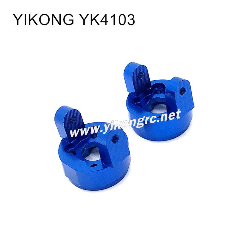 YIKONG YK4103 Upgrade Parts Aluminum C-seat blue