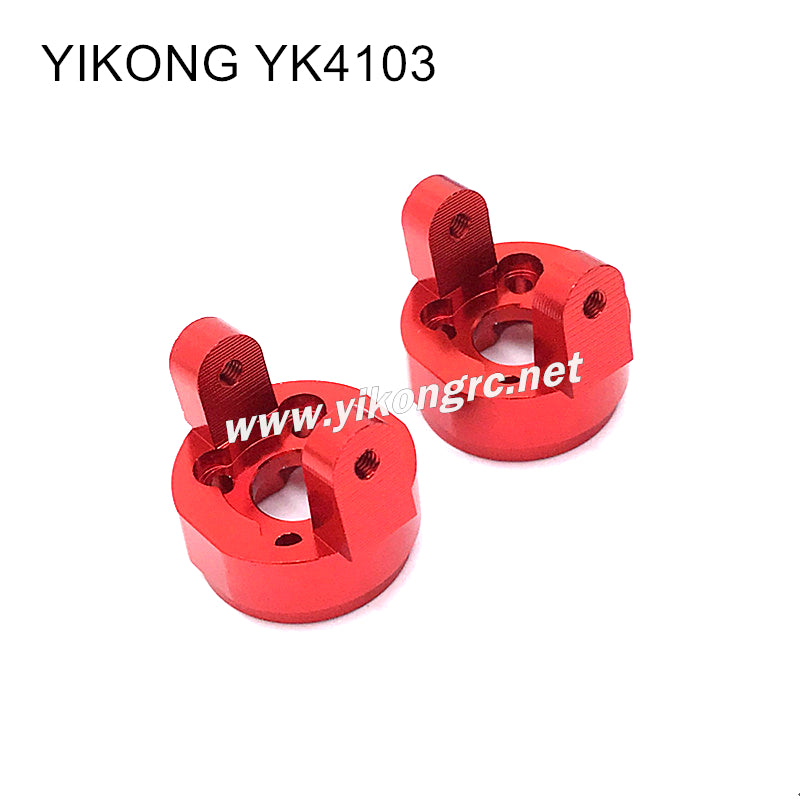 YIKONG YK4103 Upgrade Parts Aluminum C-seat red