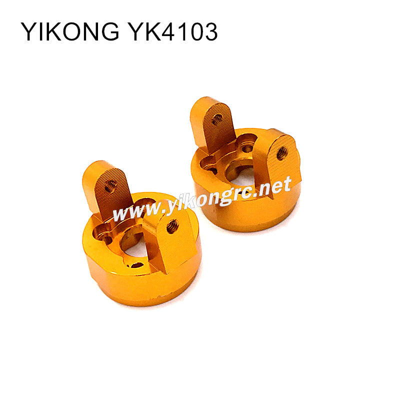 YIKONG YK4103 Upgrade Parts Aluminum C-seat yellow