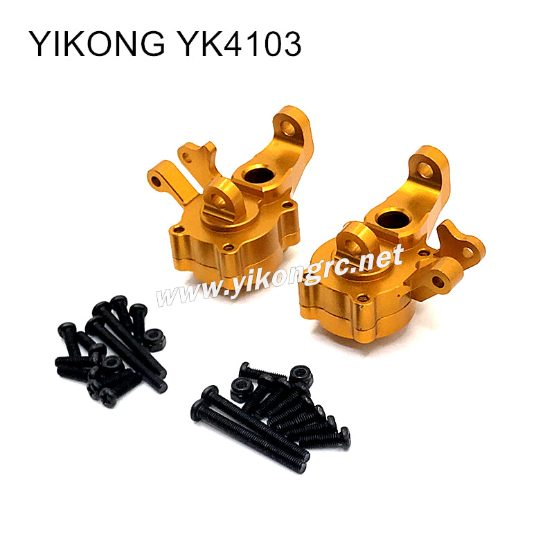 YIKONG YK4103 Upgrade Parts Aluminum Front Steering Cup yellow