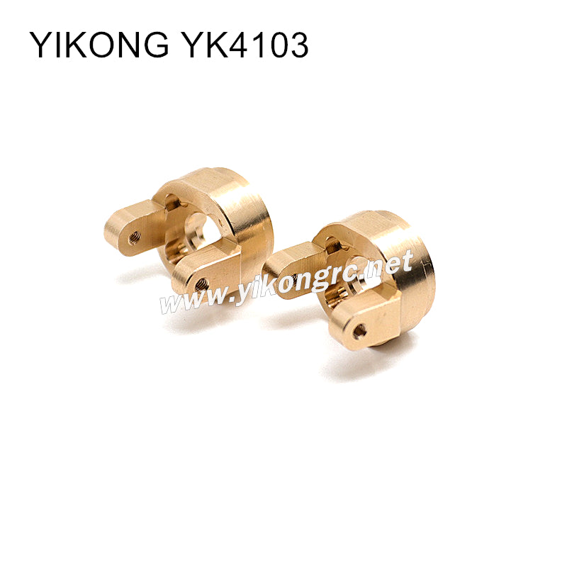 YIKONG YK4103 Upgrade Parts Brass C-Seat front