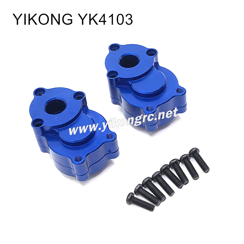 YIKONG YK4103 Upgrade Parts Rear Wheel Seat blue