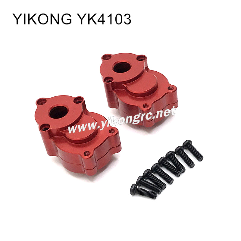 YIKONG YK4103 Upgrade Parts Rear Wheel Seat red