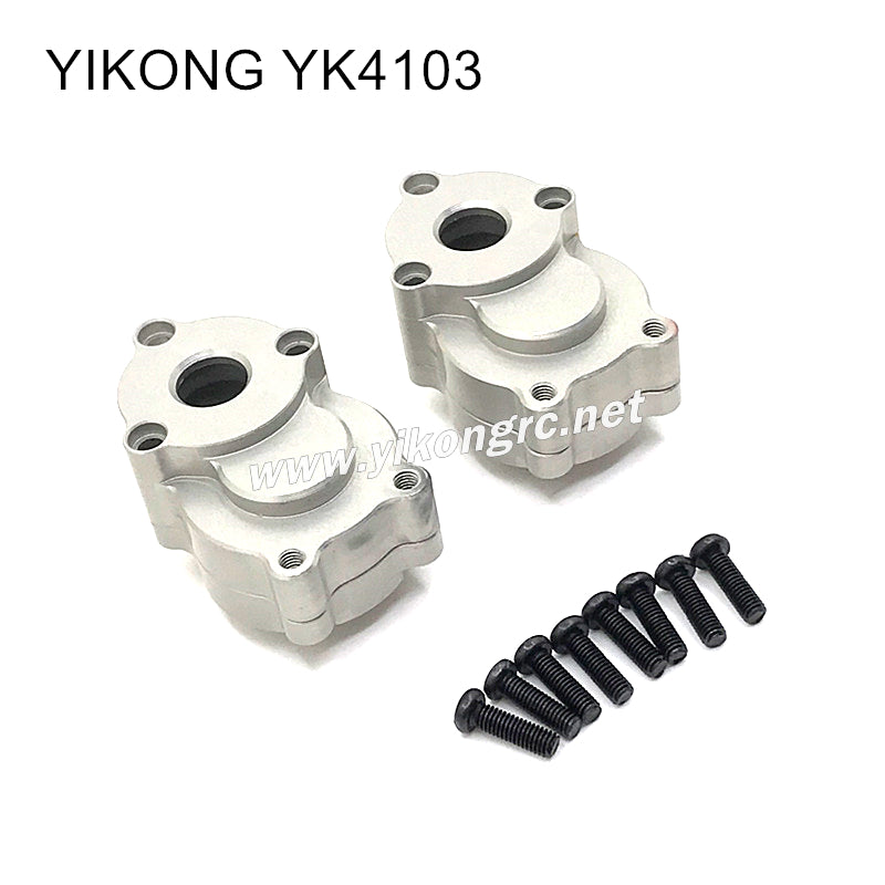 YIKONG YK4103 Upgrade Parts Rear Wheel Seat silver