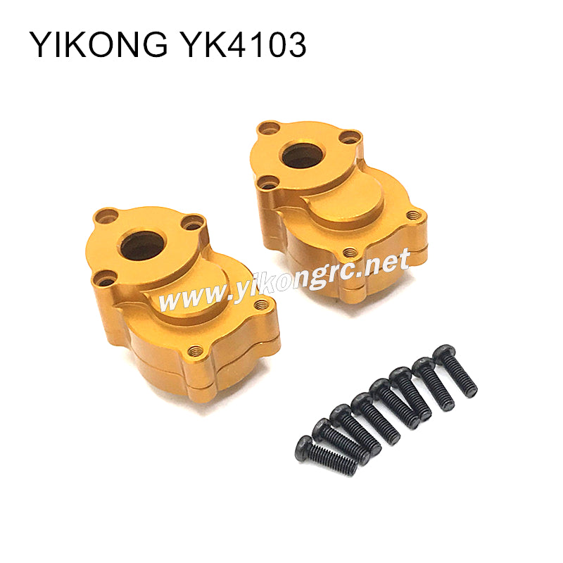 YIKONG YK4103 Upgrade Parts Rear Wheel Seat yellow