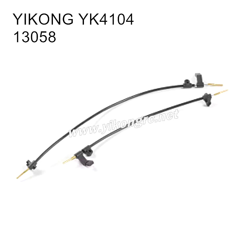 YIKONG YK4104 Parts Differential Lock Wires 13058