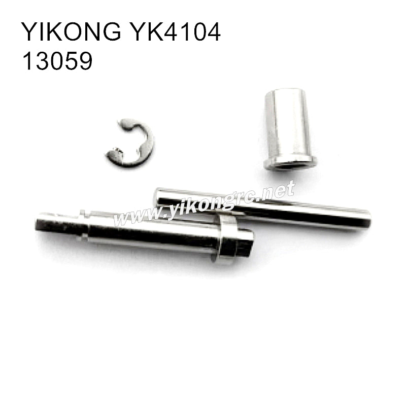 YIKONG YK4104 Parts Speed Conversion Axle 13059
