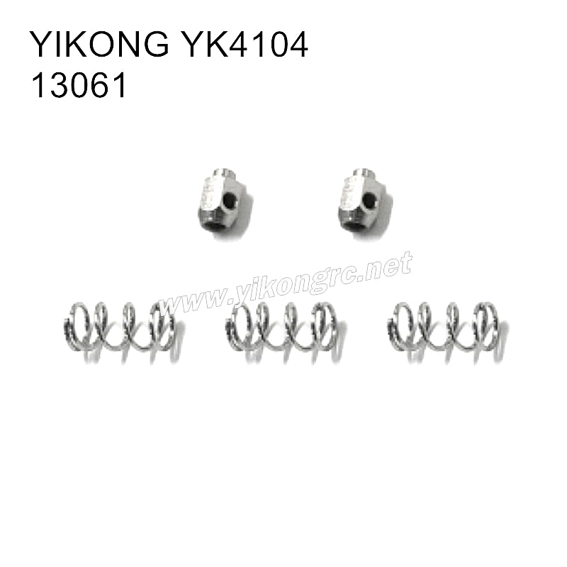 YIKONG YK4104 RC Car Parts Servo Saver 13061