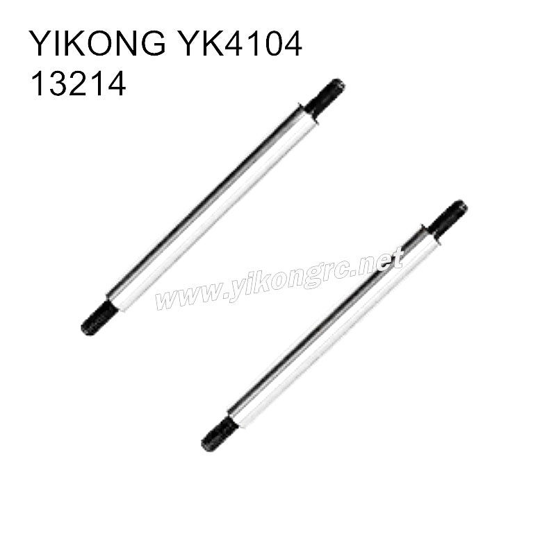 YIKONG YK4104 RC Car Parts shock absorber shaft 13214