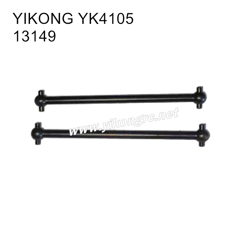 YIKONG YK4105 Parts Rear diveshaft 13149