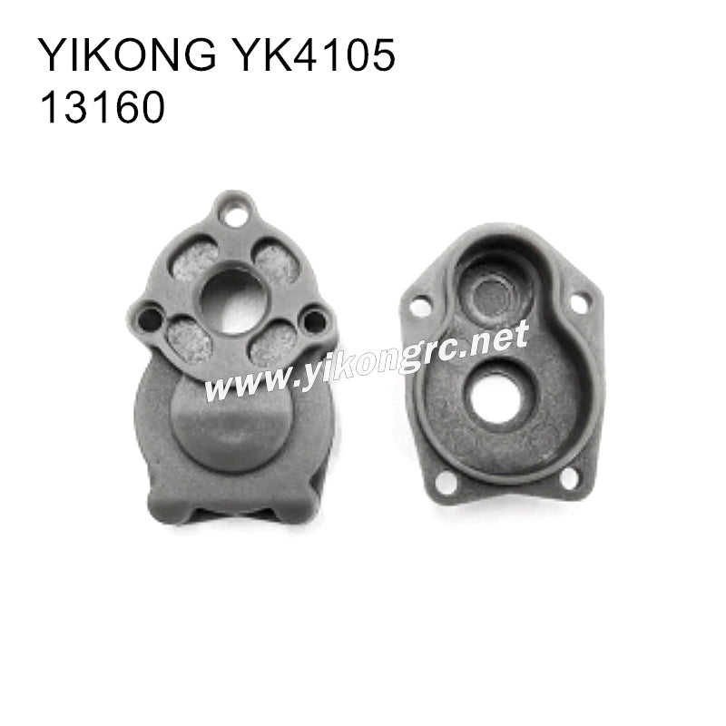 YIKONG YK4105 Parts Rear hub set 13160