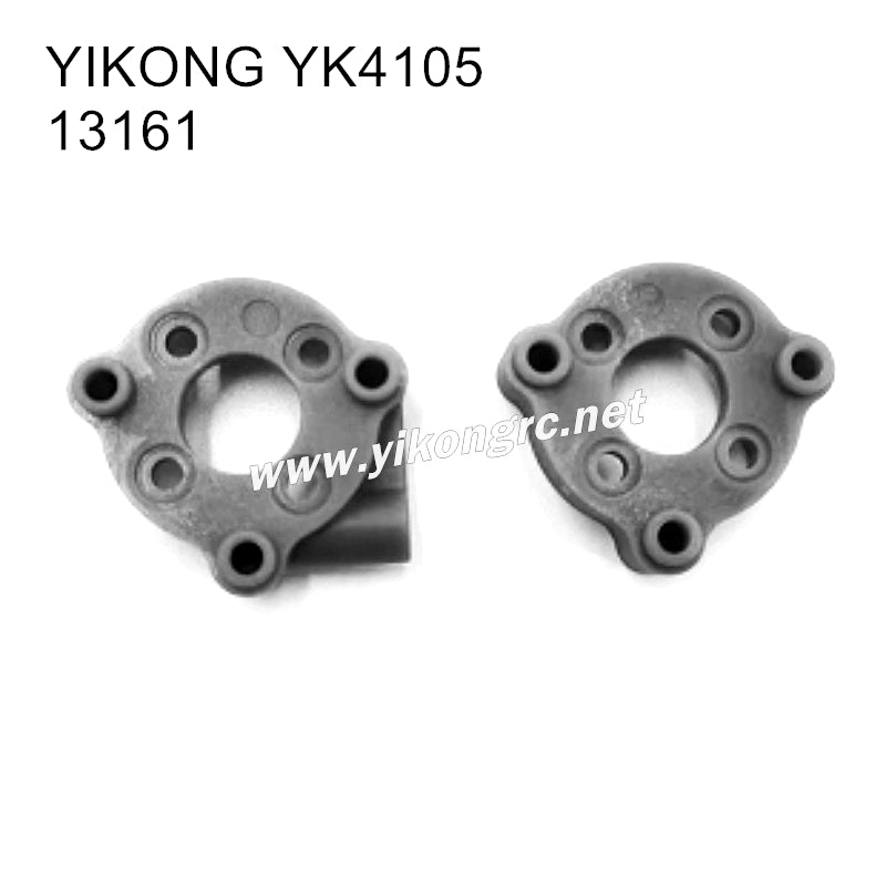 YIKONG YK4105 Parts rear axle connector 13161