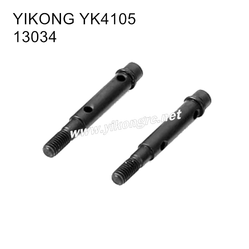 YIKONG YK4105 RC Truck Parts Wheel Axle 13034