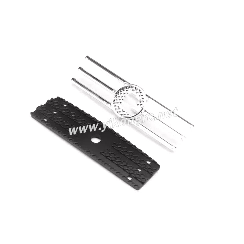 YIKONG YK4106 RC Car Parts Body Shell Center Grille 21059