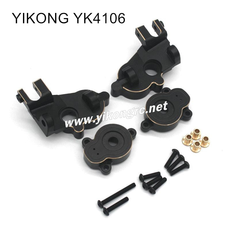 YIKONG YK4106 Upgrade Parts Brass Steering Cup