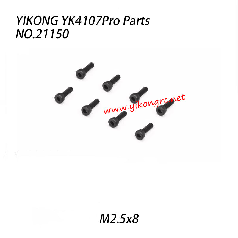 YIKONG YK4107Pro Parts Socket Head Socket Head Screw (M2.5x8) 21150