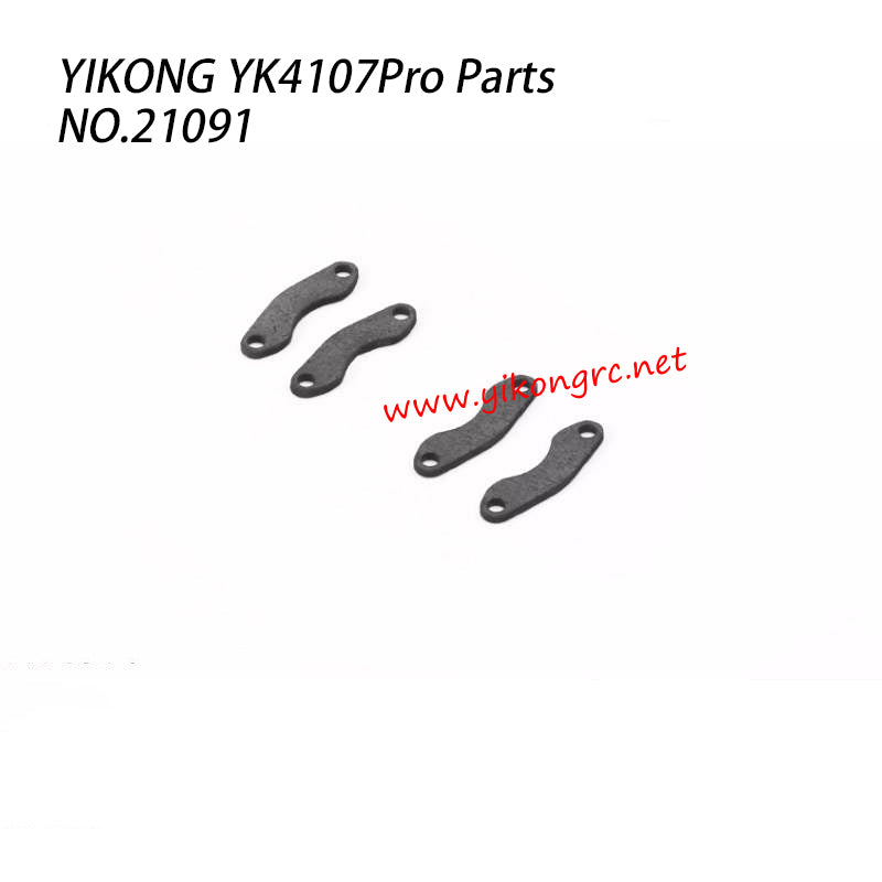 YIKONG YK4107Pro RC Car Parts Brake Friction Linings 21091
