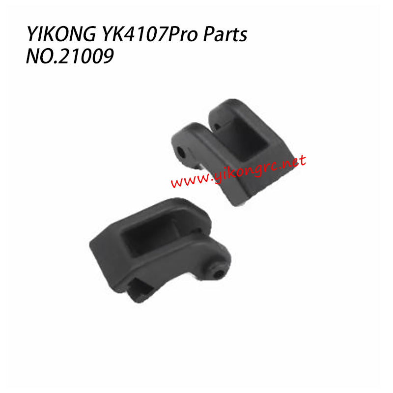 YIKONG YK4107Pro RC Car Parts Push-Stop Holder 21009