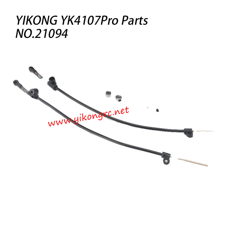 YIKONG YK4107Pro RC Car Parts Rear Brake Cable 21094