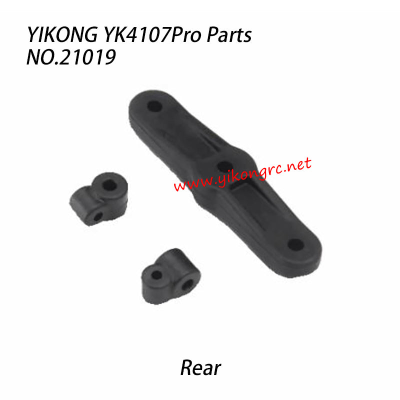 YIKONG YK4107Pro RC Car Parts Rear Brake Servo Arm 21019