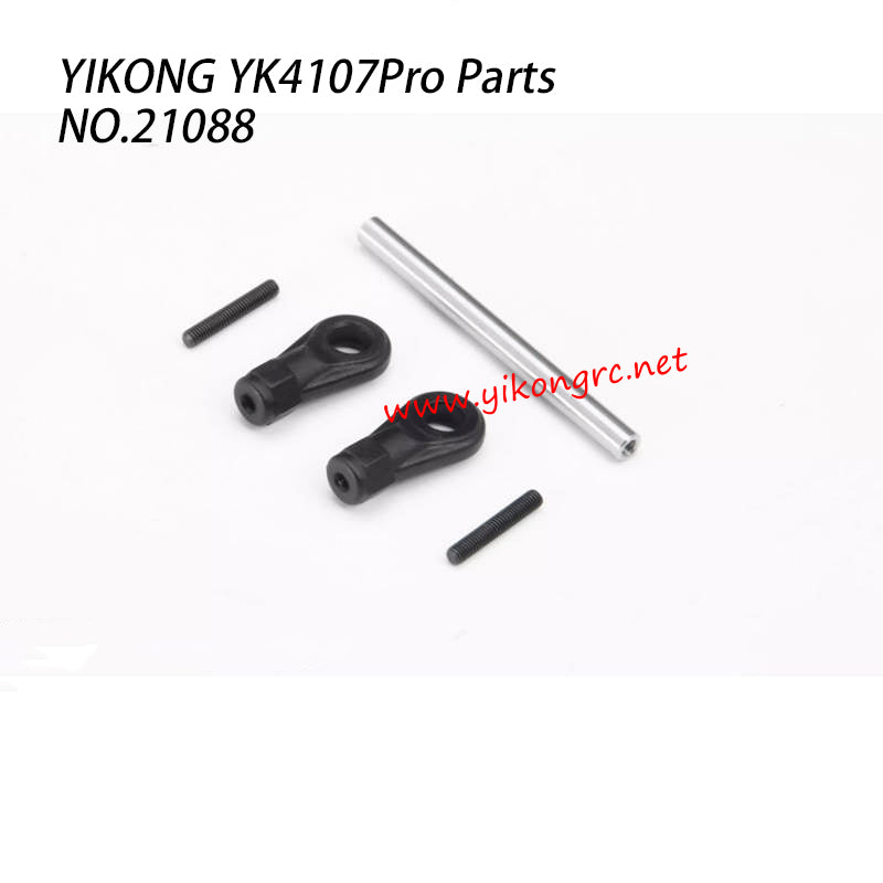 YIKONG YK4107Pro RC Car Parts Servo Pull Rod 21088