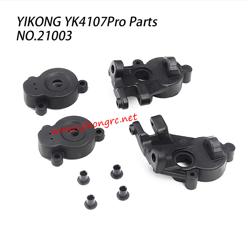YIKONG YK4107Pro RC Car Parts Spinde Left Right 21003