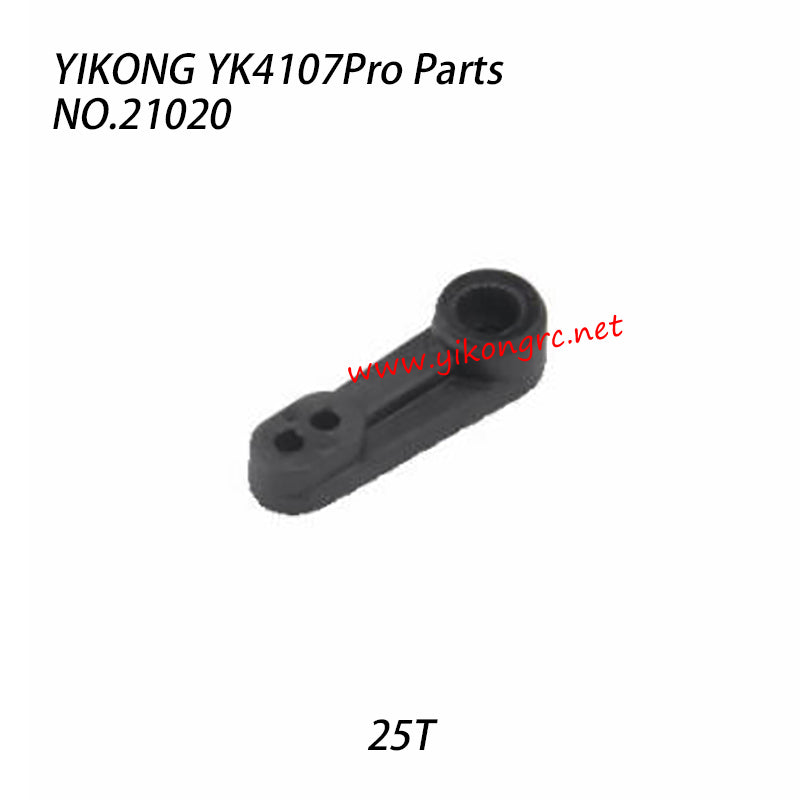 YIKONG YK4107Pro RC Car Parts Steering Servo Arm 25T 21020