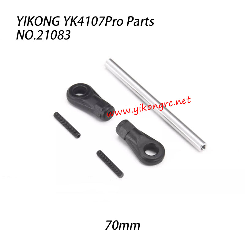 YIKONG YK4107Pro RC Car Parts Upper Pull Rod (70mm) 21083