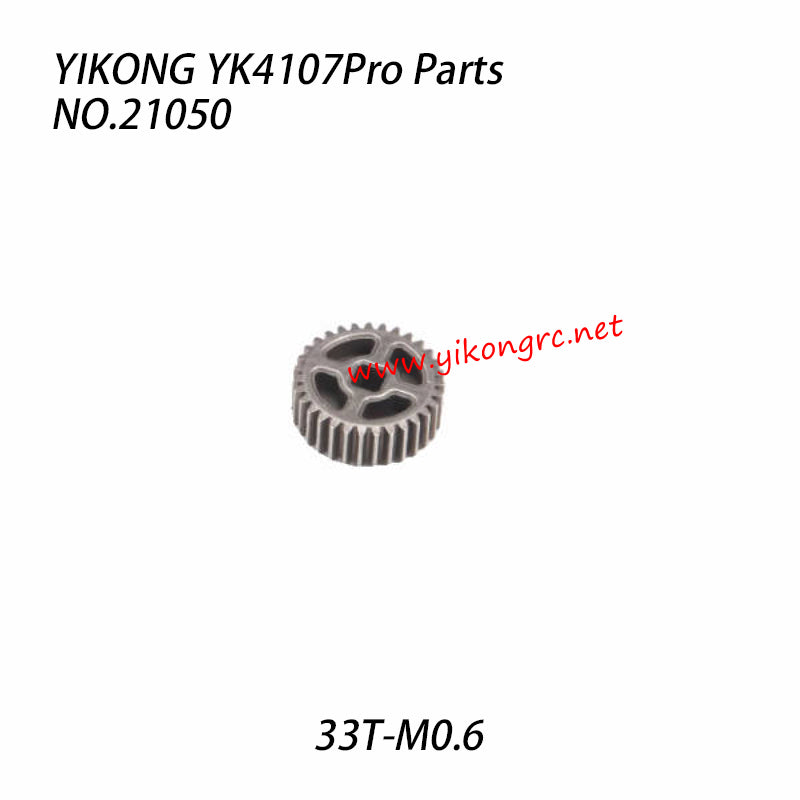 YIKONG YK4107Pro RC Car Parts Wave Box Gear 33T-M0.6 21050