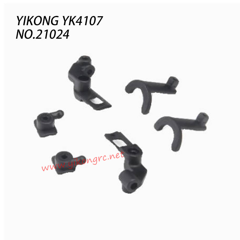 YIKONG YK4107 Parts Differential Lock Accessories Set 21024