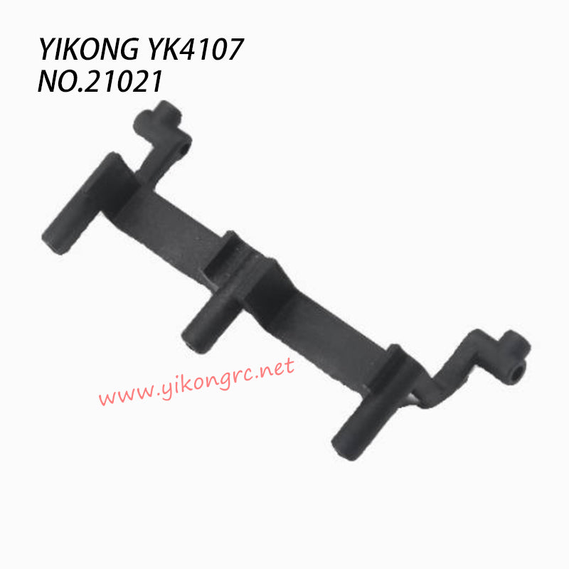 YIKONG YK4107 Parts Differential Lock Steering Gear Seat 21021