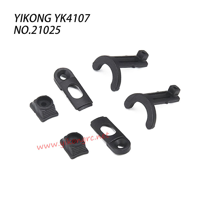YIKONG YK4107 Parts Hand Diff Lock Accessory Set 21025