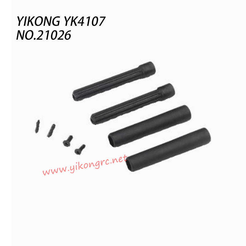 YIKONG YK4107 Parts Longitudinal Cardan Shaft 21026