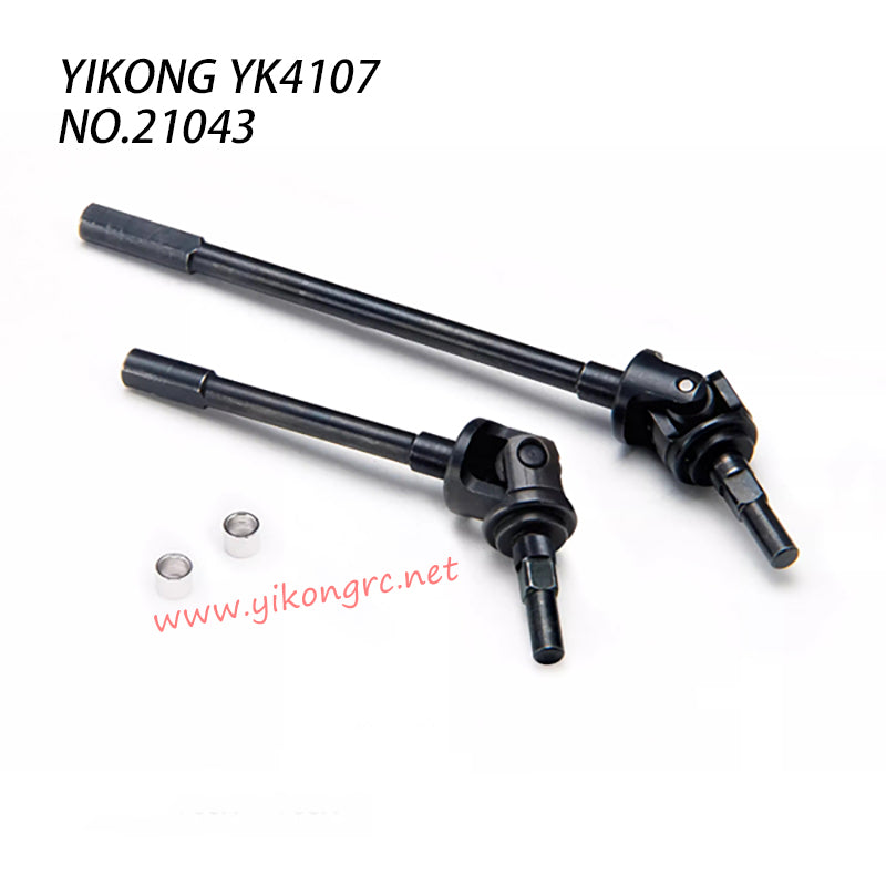 YIKONG YK4107 Parts Transverse Universal Drive Shaft 21043