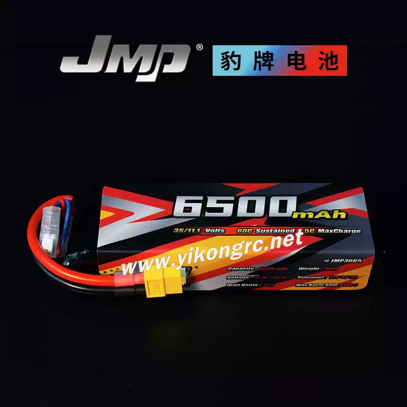 YIKONG YK4107 RC Car Parts 3S 11.1V 6500mAh Battery