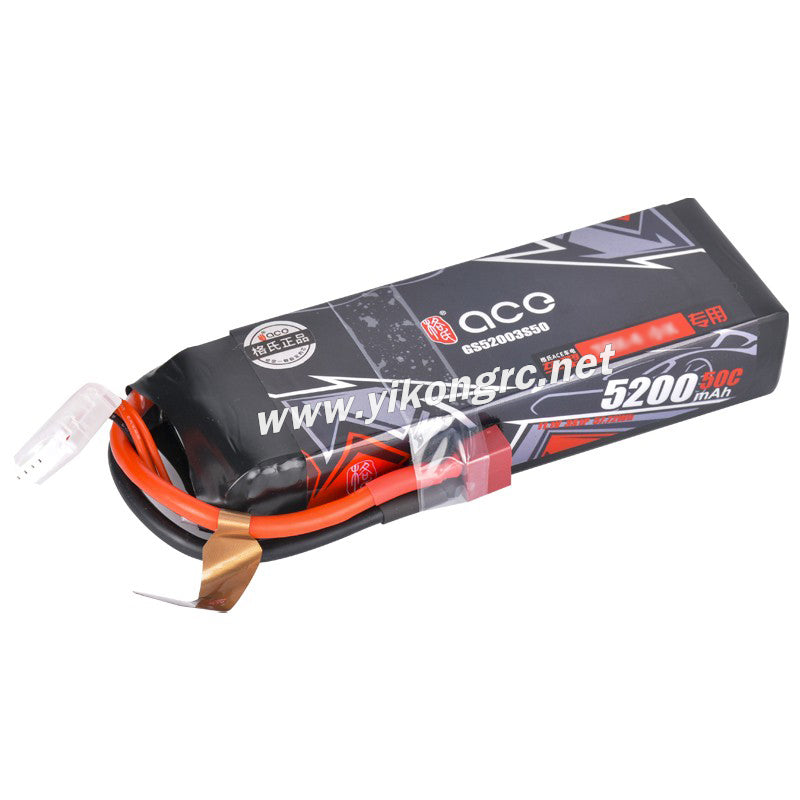 Hong Nor H9804 Parts 3S 5200mAh LiPo Battery