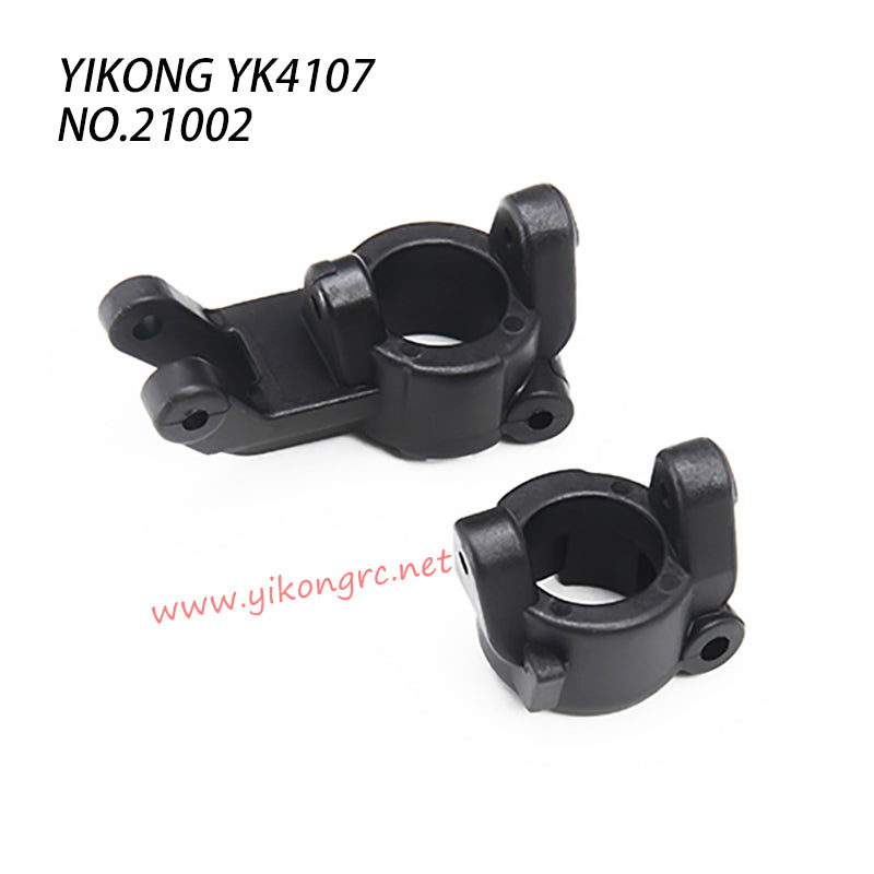 YIKONG YK4107 RC Car Parts C Hub set 21002