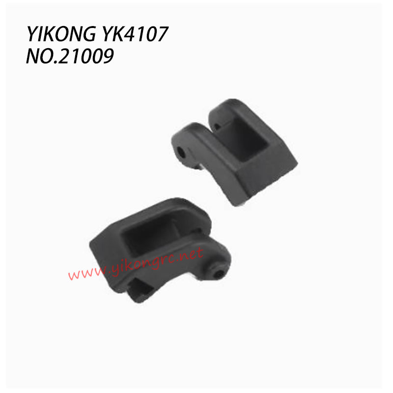 YIKONG YK4107 RC Car Parts Push-Stop Holder 21009
