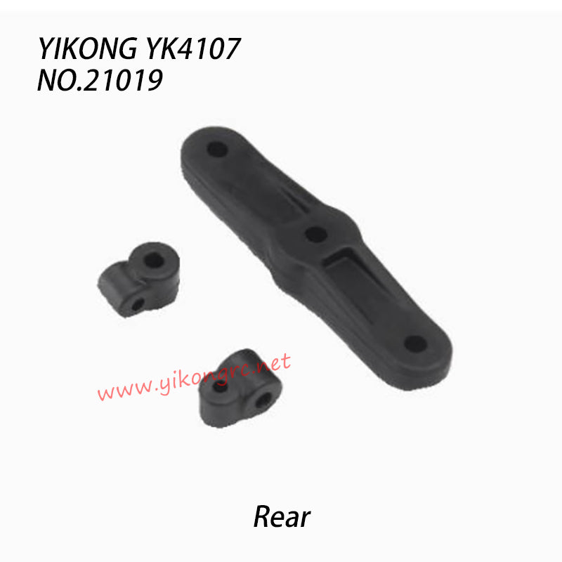 YIKONG YK4107 RC Car Parts Rear Brake Servo Arm 21019