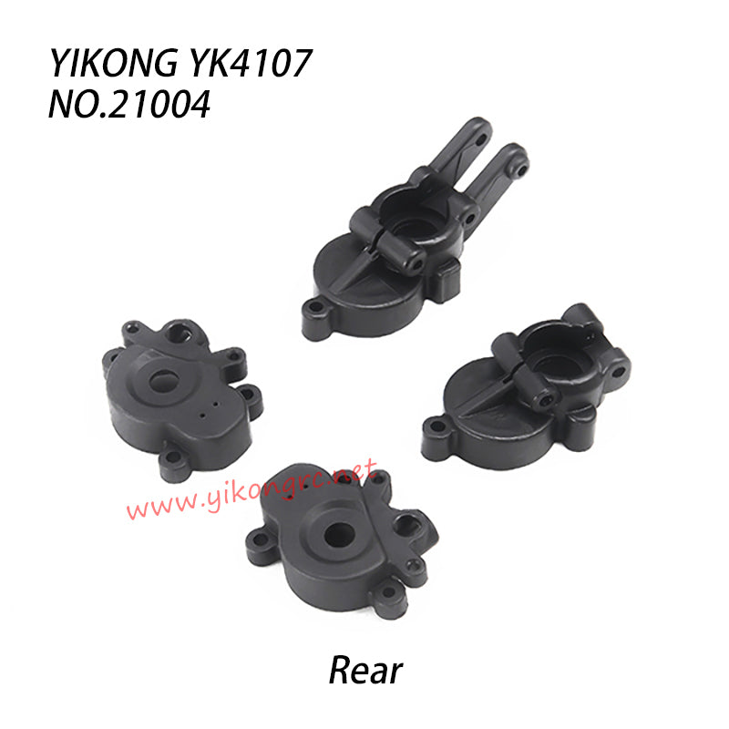 YIKONG YK4107 RC Car Parts Rear Hub 21004